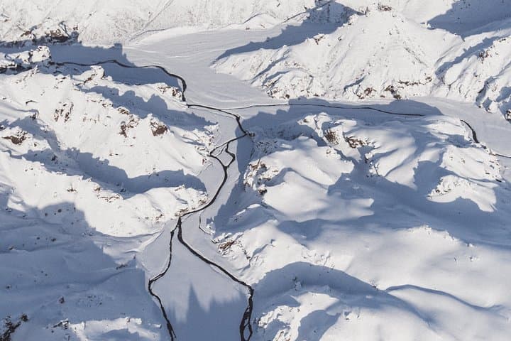 Airplane sightseeing flight over Landmannalaugar and the highland