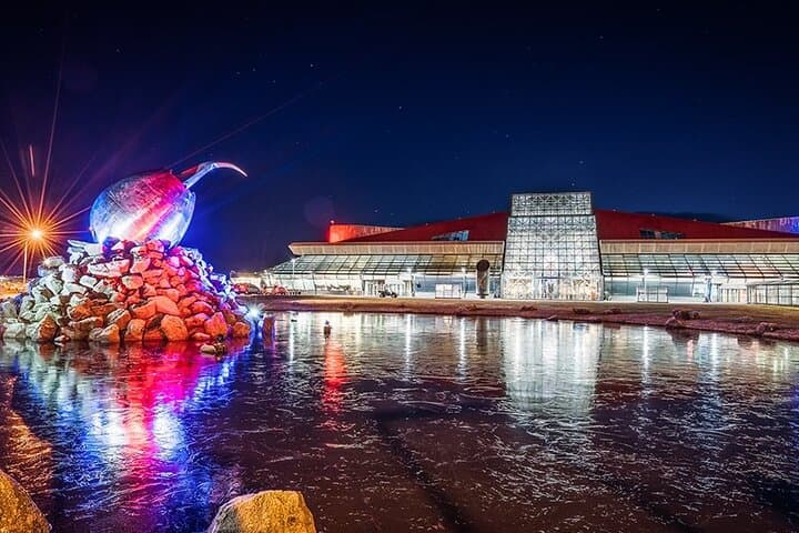 Private Airport Transfer from Reykjavik to Keflavik Int. Airport